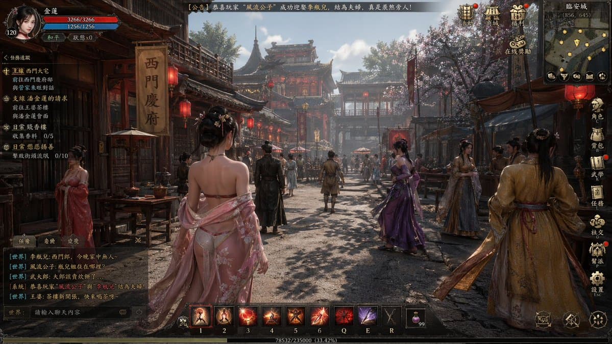 Ancient ARPG MMO: Jin Ping Mei Screenshot — Sora 2 Prompt